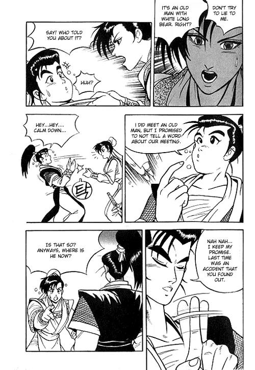 Ruler of the Land Chapter 1 page 24 - Chapter 1 : 1