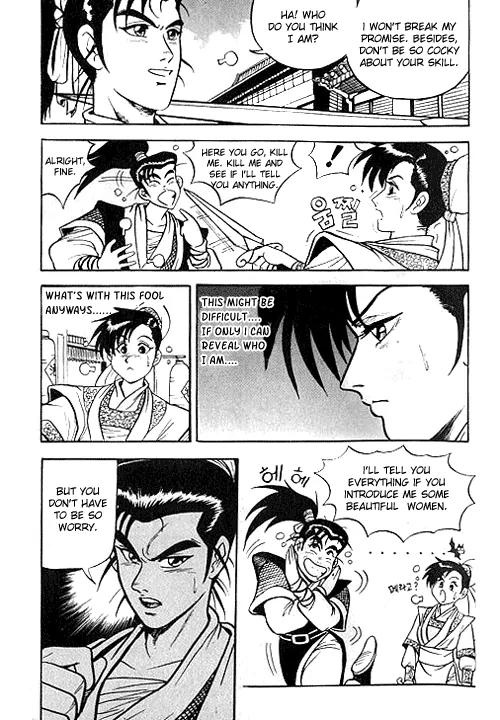 Ruler of the Land Chapter 1 page 26 - Chapter 1 : 1