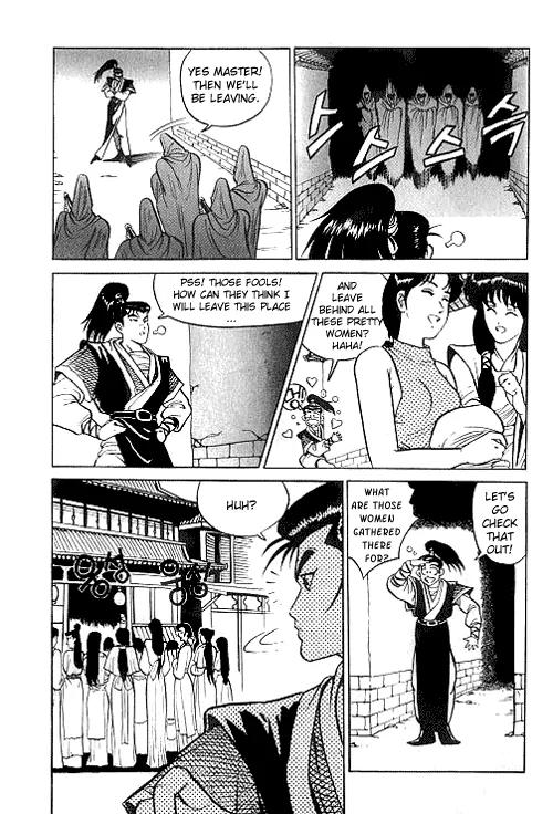 Ruler of the Land Chapter 1 page 7 - Chapter 1 : 1