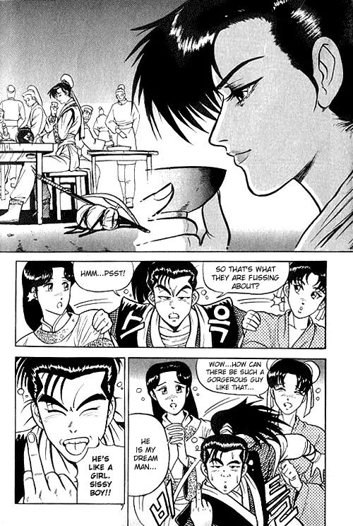 Ruler of the Land Chapter 1 page 8 - Chapter 1 : 1