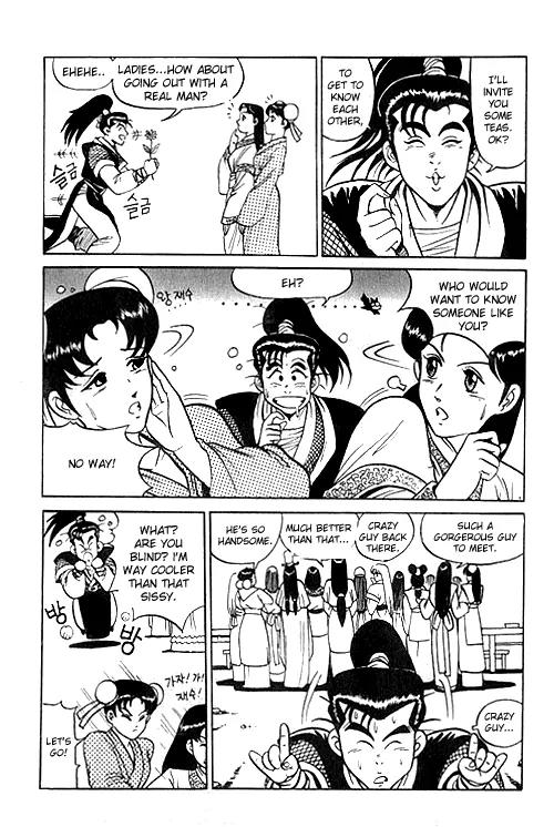 Ruler of the Land Chapter 1 page 9 - Chapter 1 : 1
