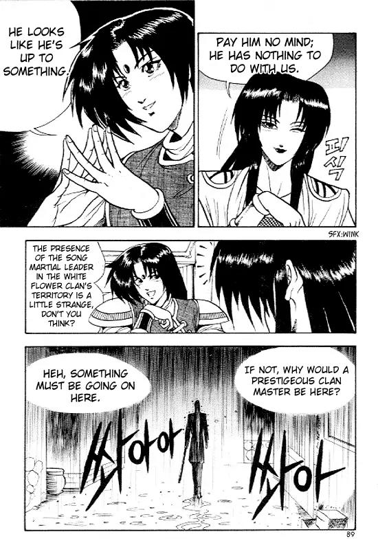 Ruler of the Land Chapter 10 page 17 - Chapter 10 : 10