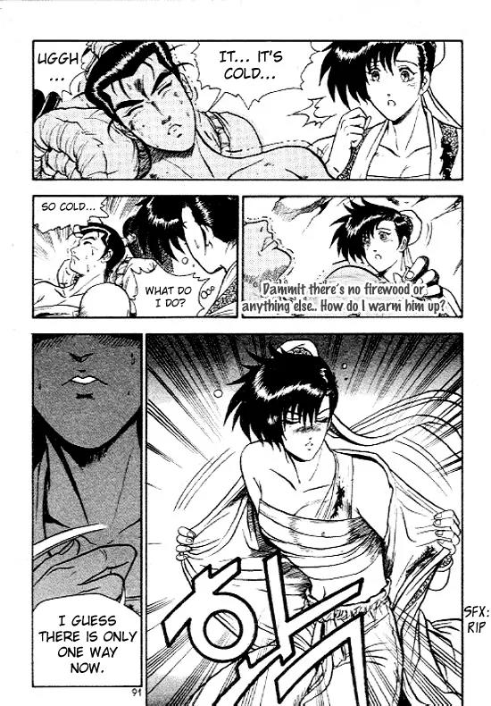 Ruler of the Land Chapter 10 page 19 - Chapter 10 : 10
