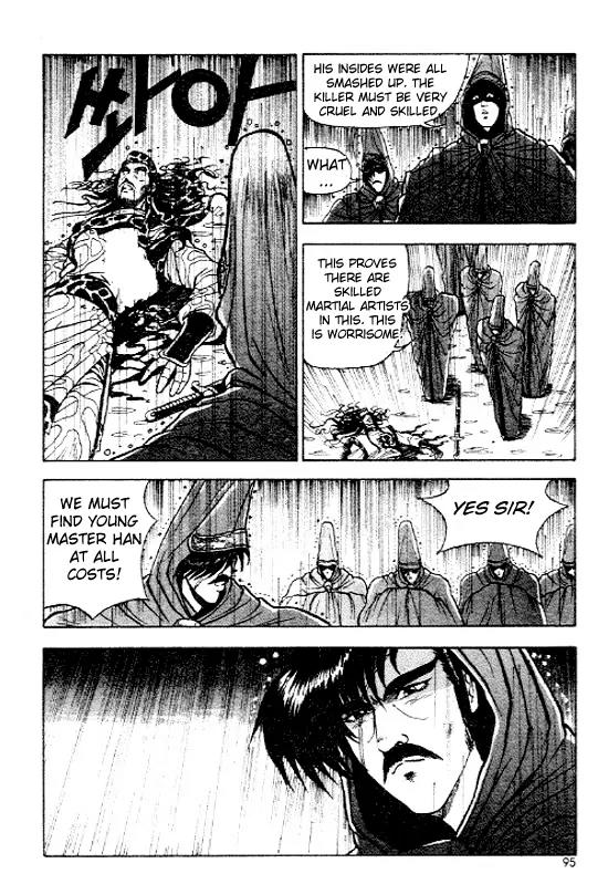Ruler of the Land Chapter 10 page 22 - Chapter 10 : 10