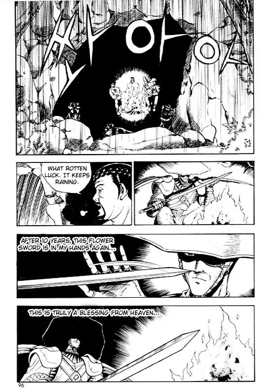 Ruler of the Land Chapter 10 page 23 - Chapter 10 : 10