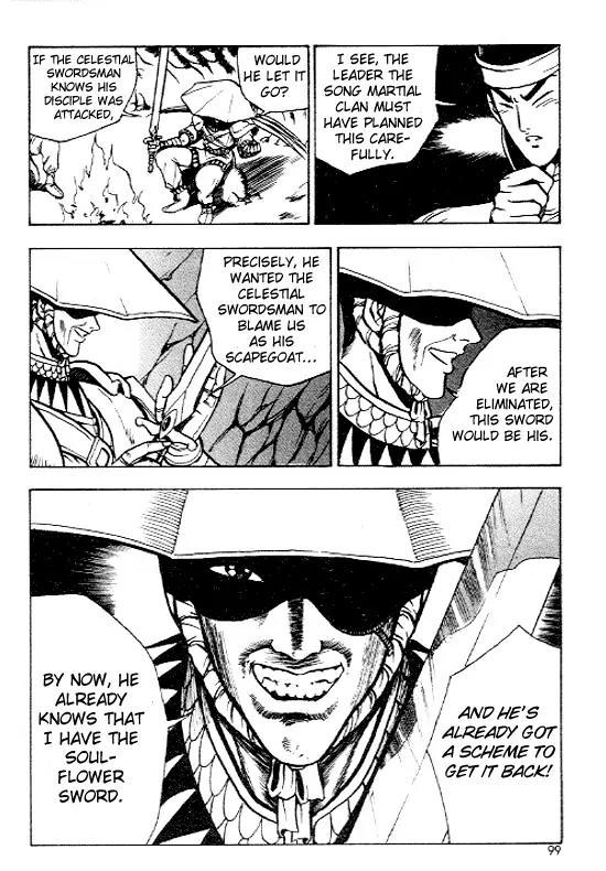 Ruler of the Land Chapter 10 page 26 - Chapter 10 : 10