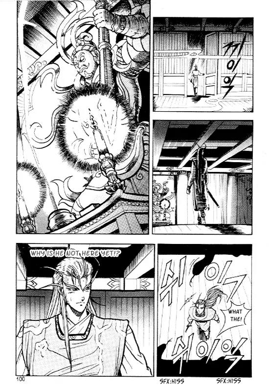 Ruler of the Land Chapter 10 page 27 - Chapter 10 : 10