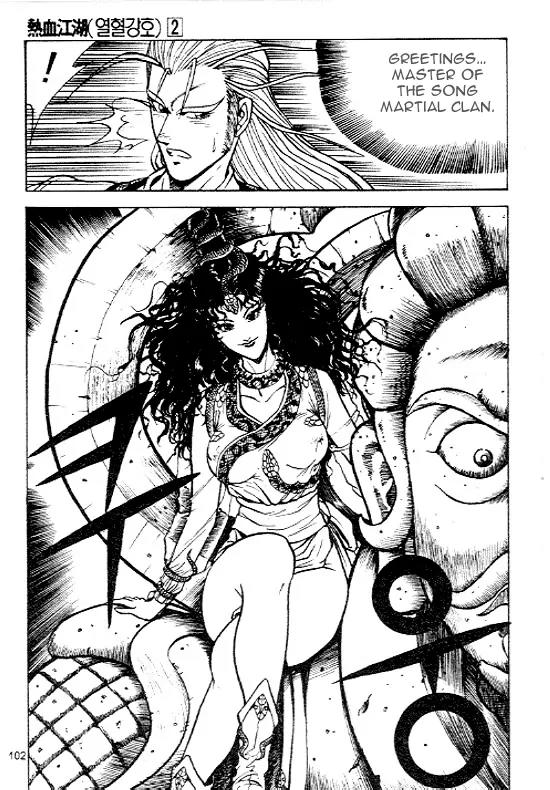 Ruler of the Land Chapter 10 page 29 - Chapter 10 : 10