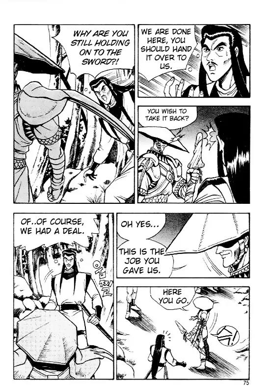 Ruler of the Land Chapter 10 page 3 - Chapter 10 : 10