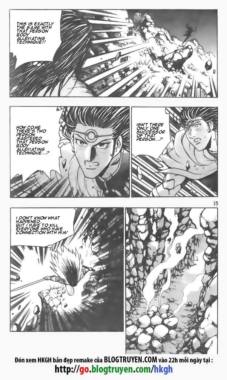 Ruler of the Land Chapter 100 page 12 - Chapter 100