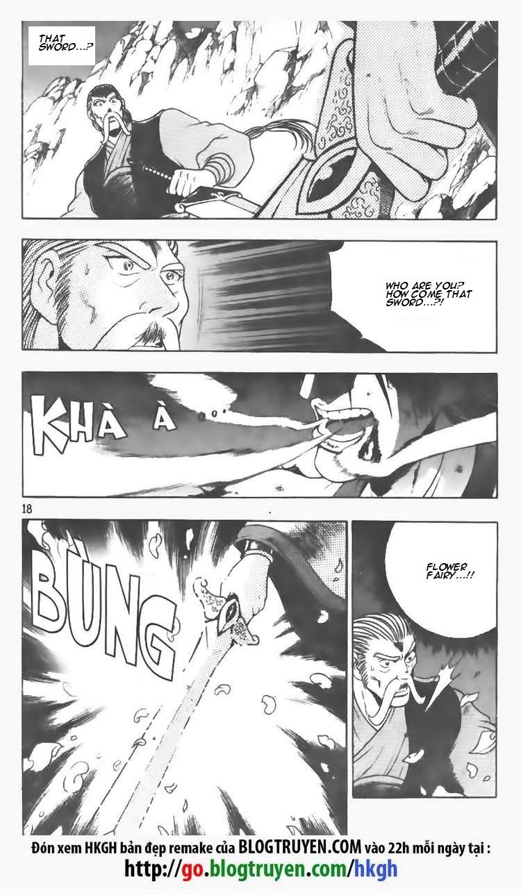Ruler of the Land Chapter 100 page 15 - Chapter 100