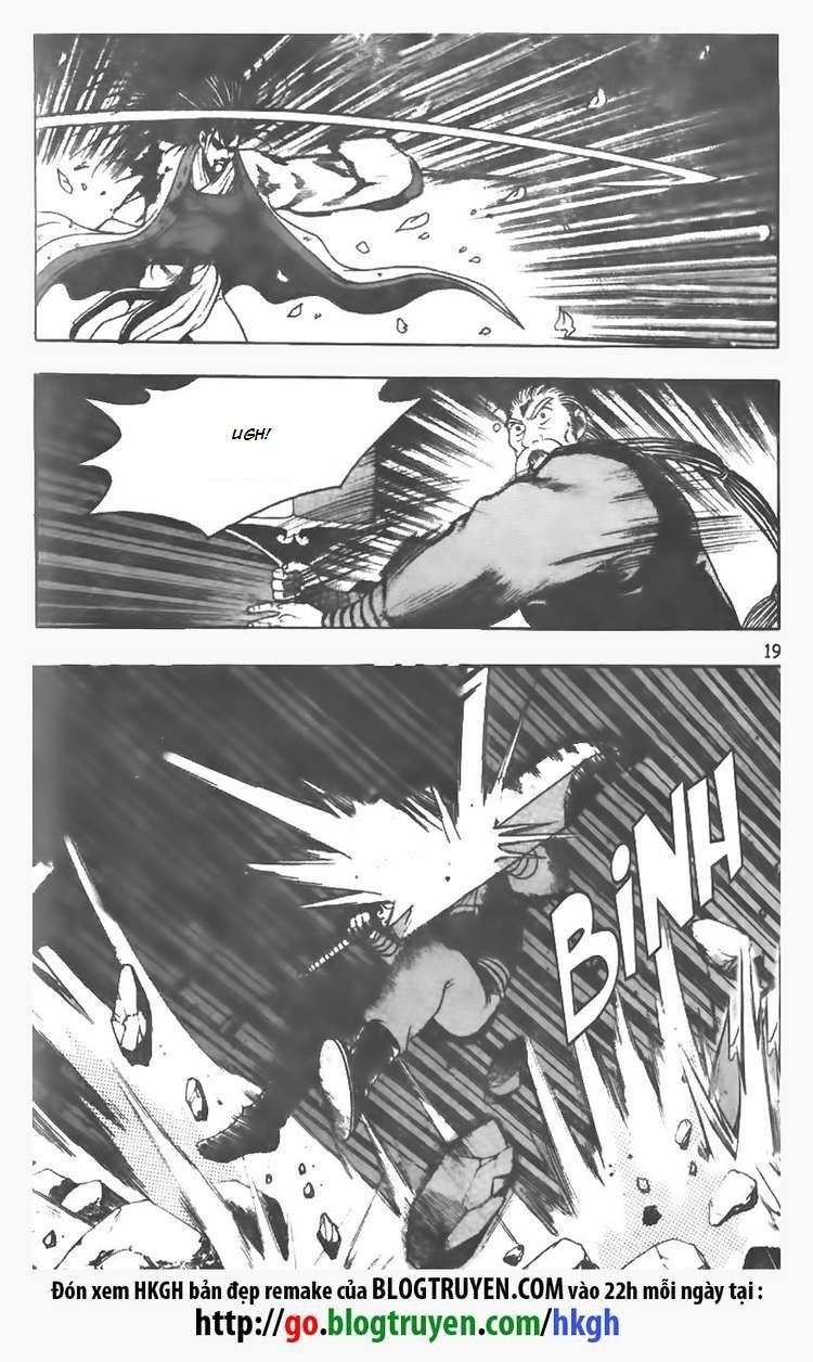 Ruler of the Land Chapter 100 page 16 - Chapter 100