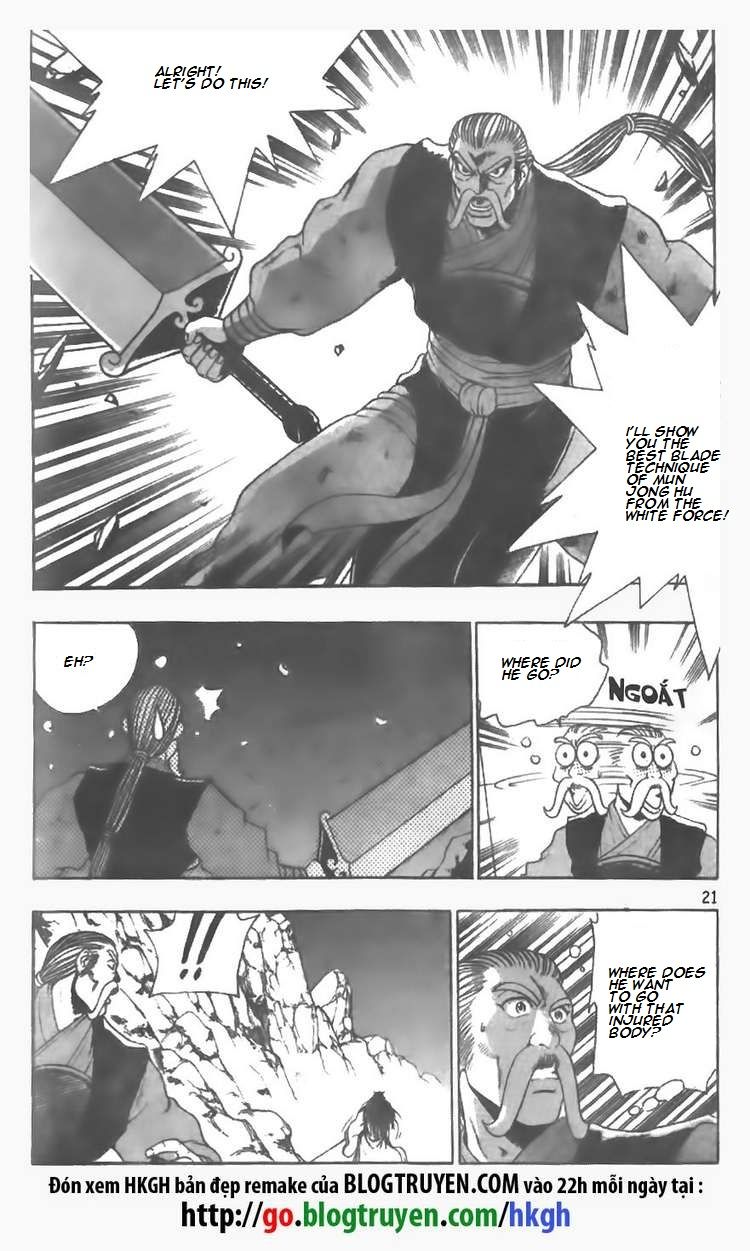 Ruler of the Land Chapter 100 page 18 - Chapter 100