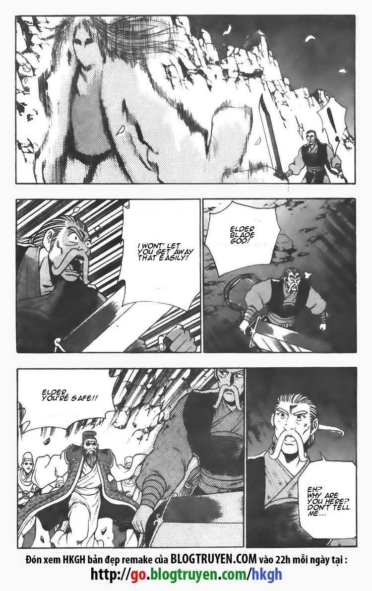 Ruler of the Land Chapter 100 page 19 - Chapter 100
