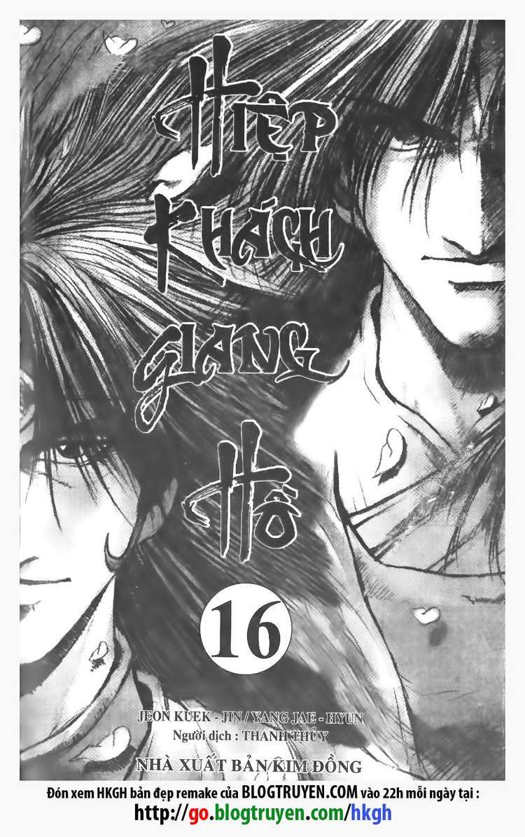 Ruler of the Land Chapter 100 page 2 - Chapter 100