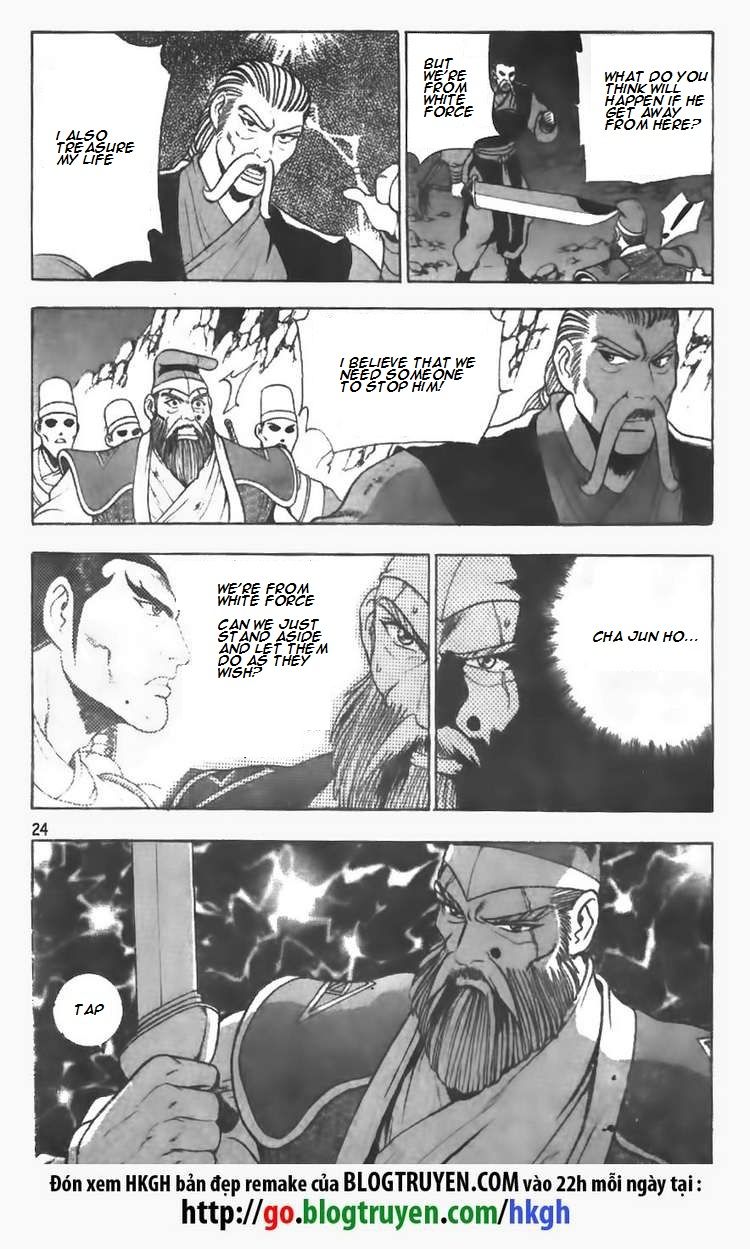 Ruler of the Land Chapter 100 page 21 - Chapter 100