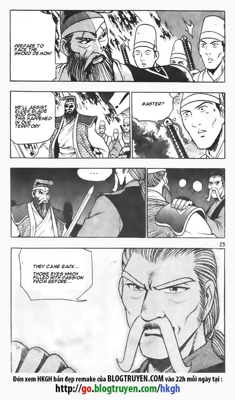 Ruler of the Land Chapter 100 page 22 - Chapter 100