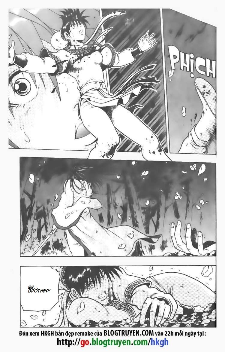 Ruler of the Land Chapter 100 page 3 - Chapter 100