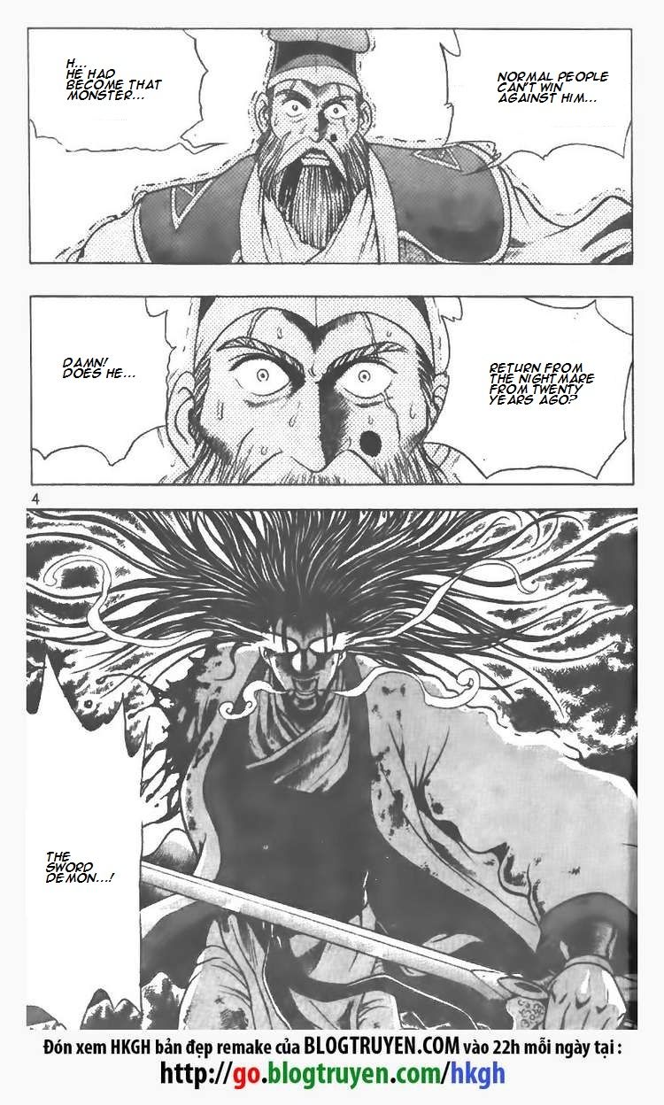 Ruler of the Land Chapter 100 page 5 - Chapter 100