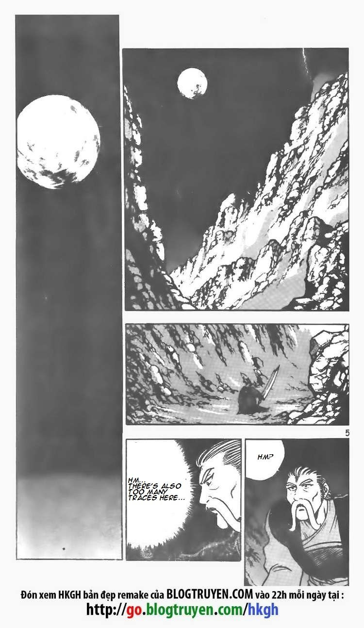 Ruler of the Land Chapter 100 page 6 - Chapter 100