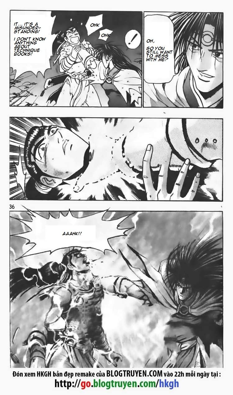 Ruler of the Land Chapter 101 page 11 - Chapter 101