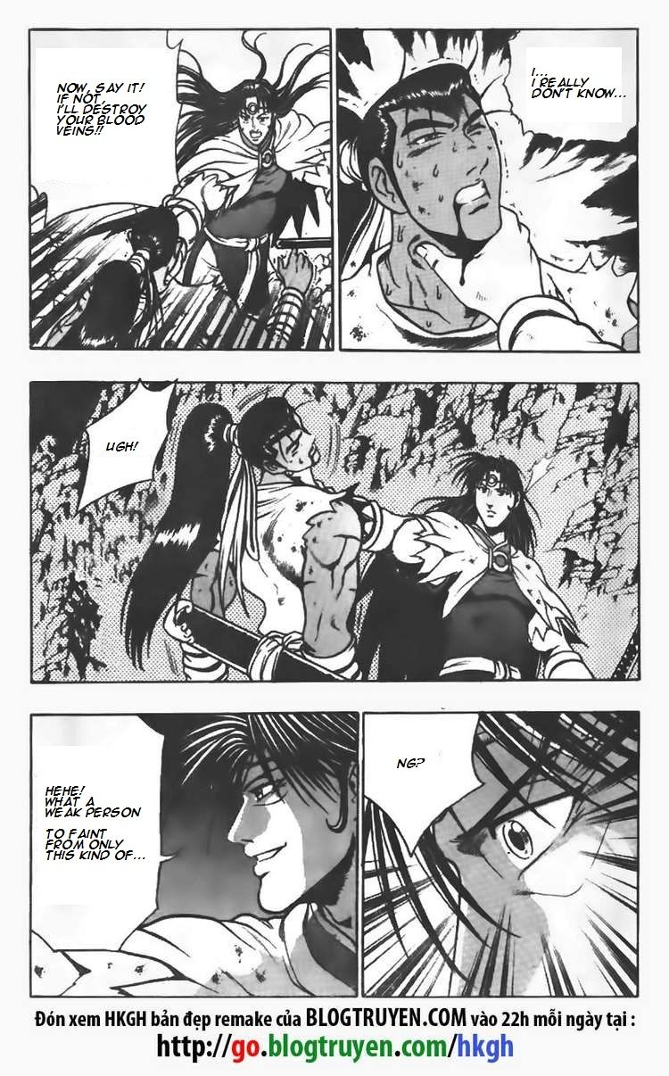 Ruler of the Land Chapter 101 page 12 - Chapter 101