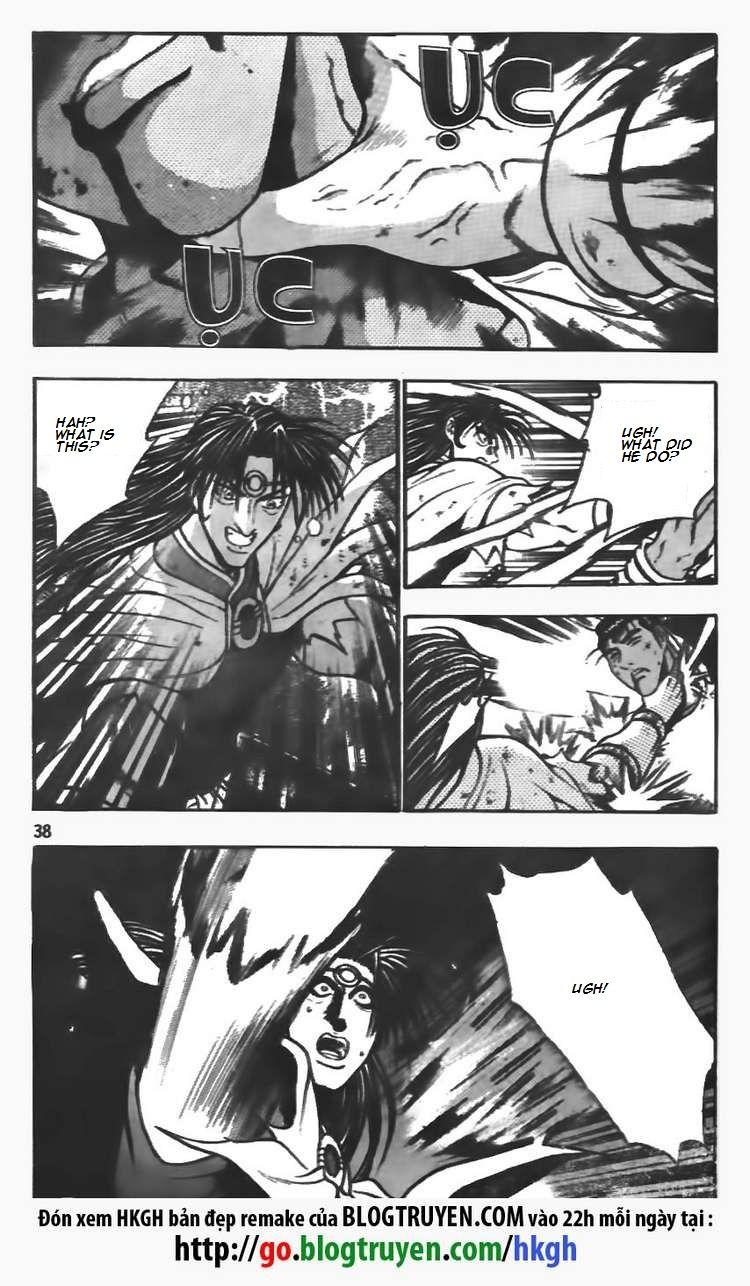 Ruler of the Land Chapter 101 page 13 - Chapter 101