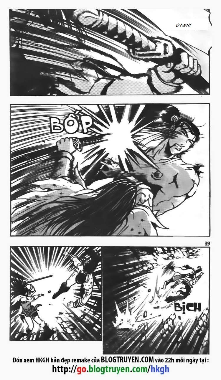 Ruler of the Land Chapter 101 page 14 - Chapter 101