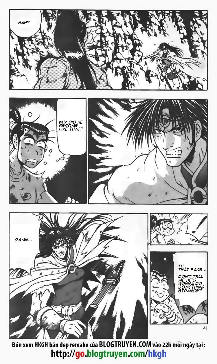 Ruler of the Land Chapter 101 page 16 - Chapter 101