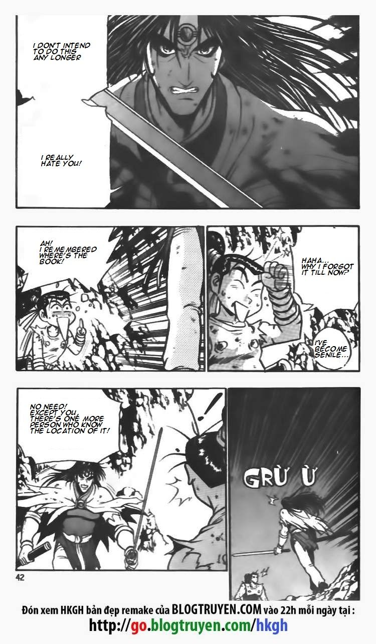 Ruler of the Land Chapter 101 page 17 - Chapter 101