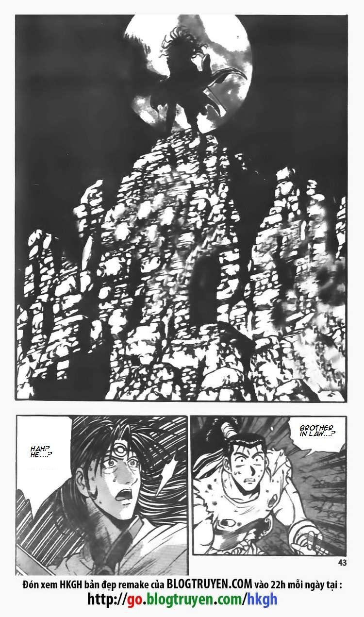 Ruler of the Land Chapter 101 page 18 - Chapter 101