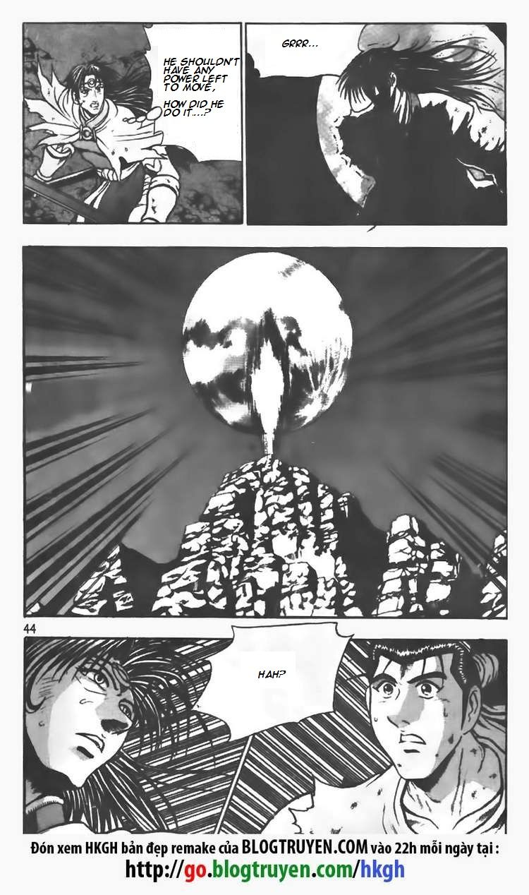 Ruler of the Land Chapter 101 page 19 - Chapter 101