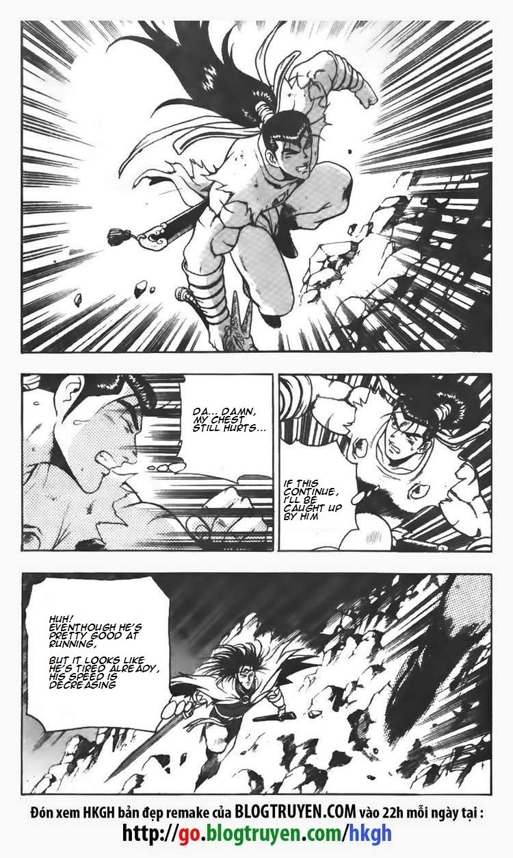 Ruler of the Land Chapter 101 page 2 - Chapter 101