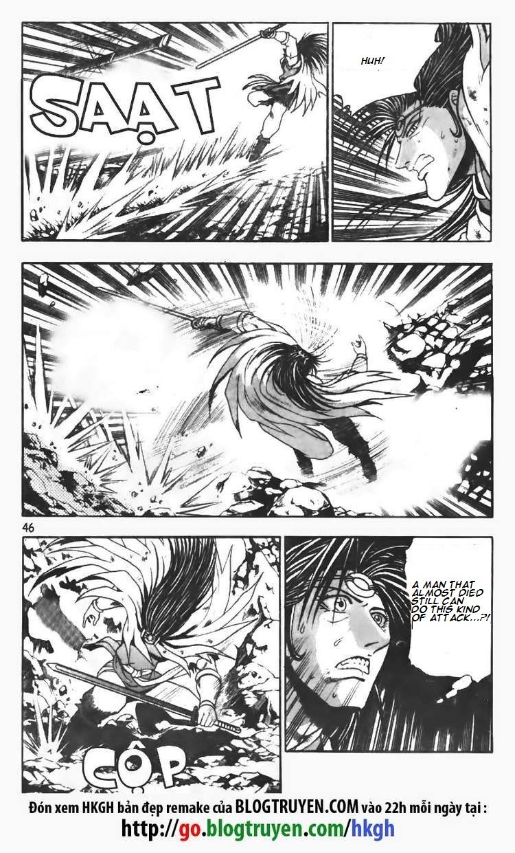 Ruler of the Land Chapter 101 page 21 - Chapter 101