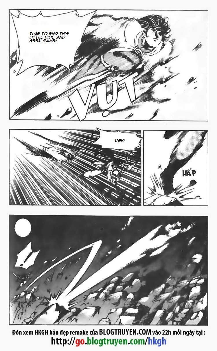 Ruler of the Land Chapter 101 page 3 - Chapter 101