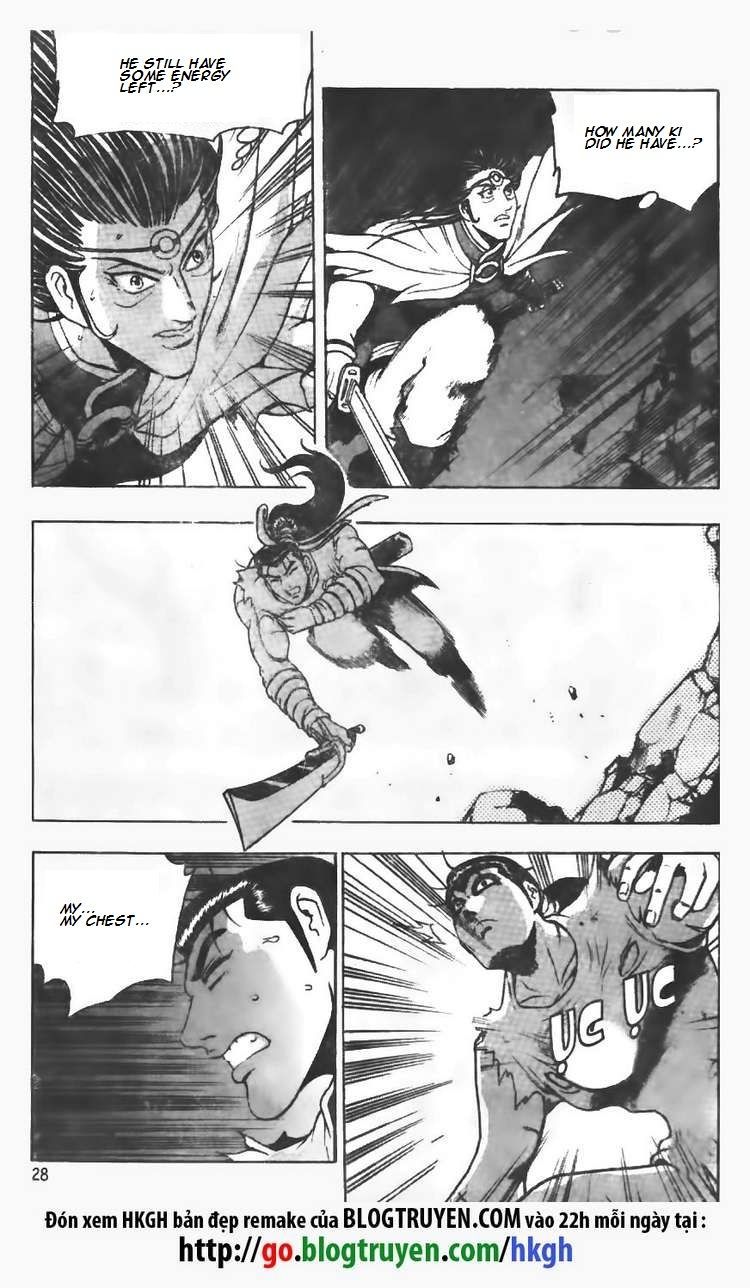 Ruler of the Land Chapter 101 page 4 - Chapter 101
