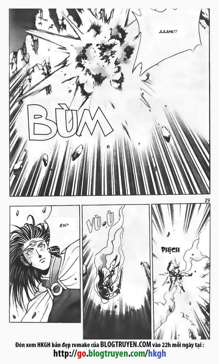 Ruler of the Land Chapter 101 page 5 - Chapter 101