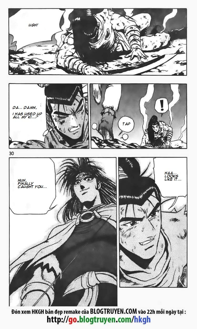 Ruler of the Land Chapter 101 page 6 - Chapter 101