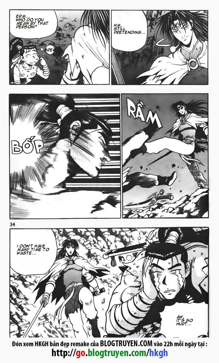 Ruler of the Land Chapter 101 page 9 - Chapter 101