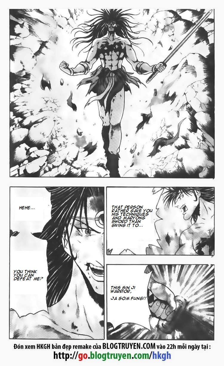 Ruler of the Land Chapter 102 page 12 - Chapter 102
