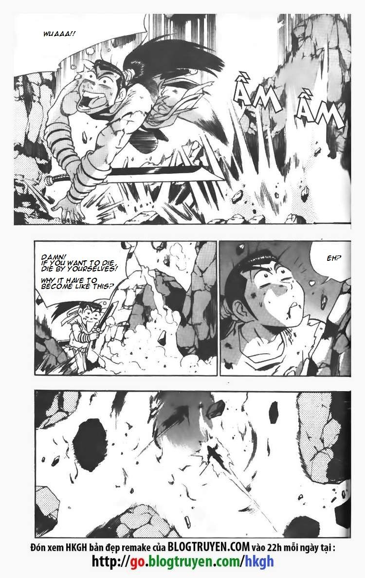 Ruler of the Land Chapter 102 page 17 - Chapter 102