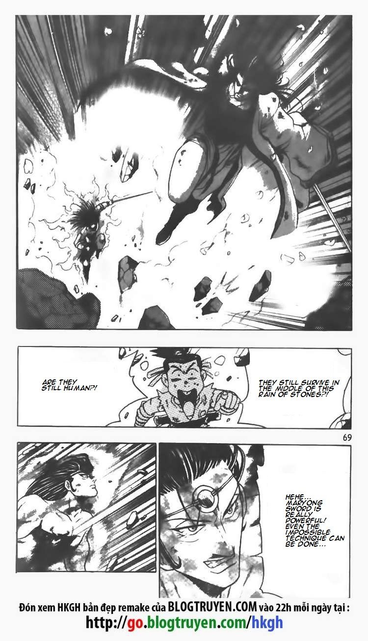 Ruler of the Land Chapter 102 page 18 - Chapter 102