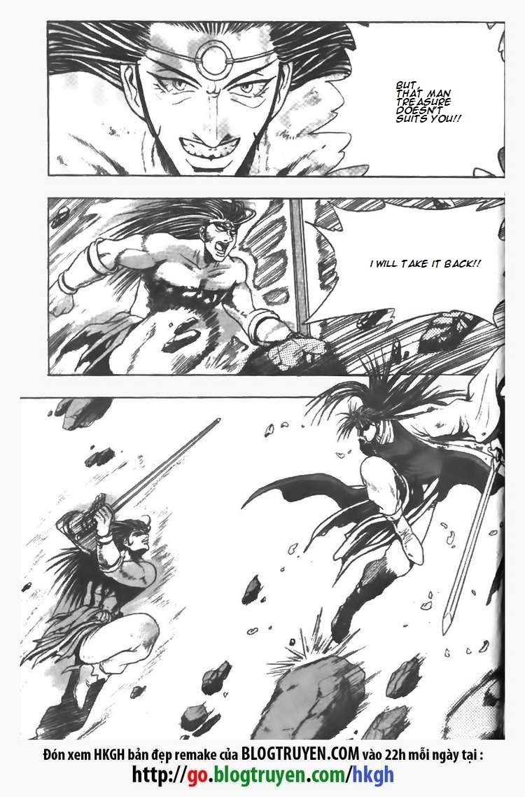 Ruler of the Land Chapter 102 page 19 - Chapter 102