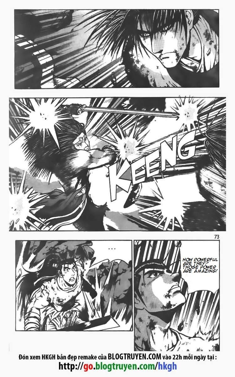 Ruler of the Land Chapter 102 page 21 - Chapter 102