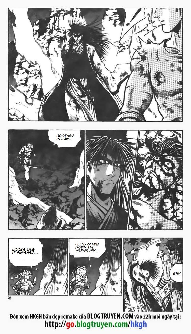 Ruler of the Land Chapter 103 page 11 - Chapter 103