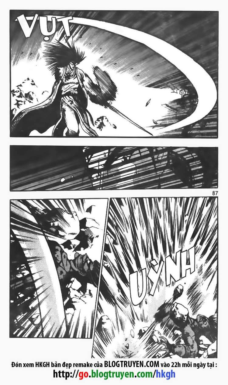 Ruler of the Land Chapter 103 page 12 - Chapter 103