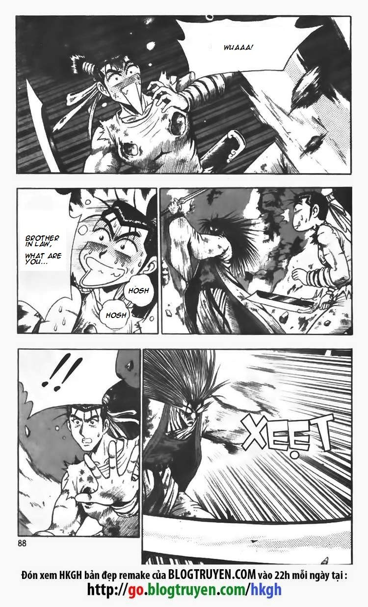 Ruler of the Land Chapter 103 page 13 - Chapter 103