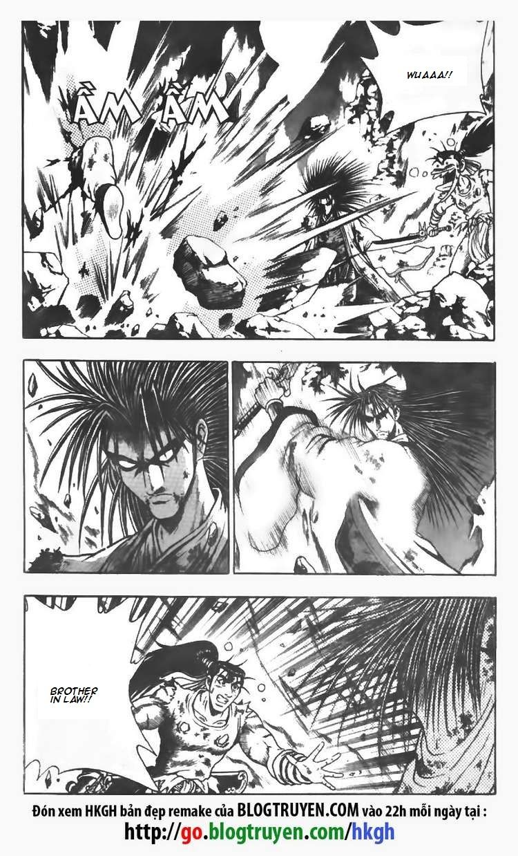 Ruler of the Land Chapter 103 page 14 - Chapter 103