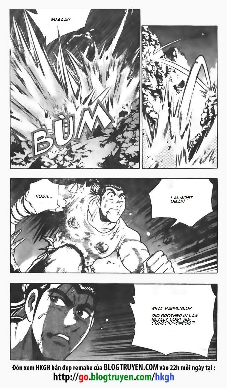Ruler of the Land Chapter 103 page 17 - Chapter 103