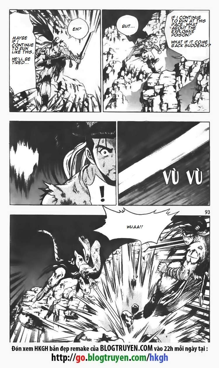 Ruler of the Land Chapter 103 page 18 - Chapter 103